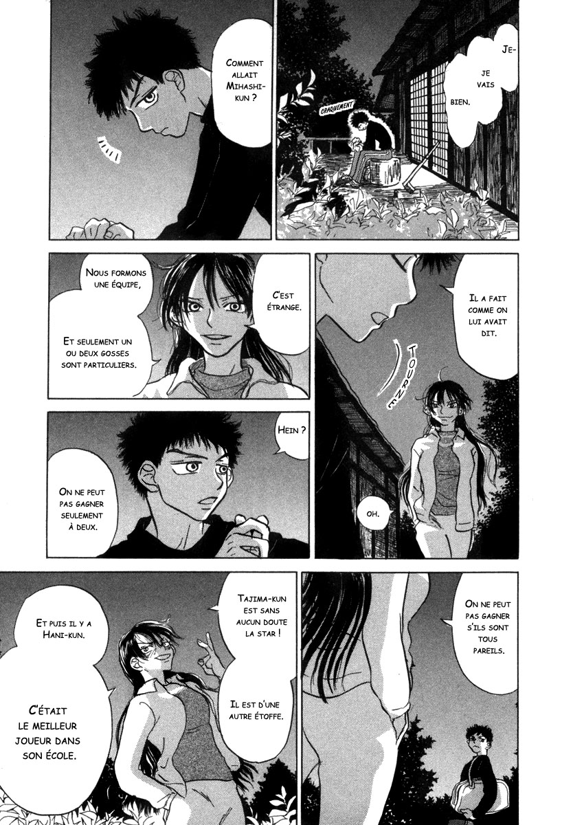 img Ookiku Furikabutte 39